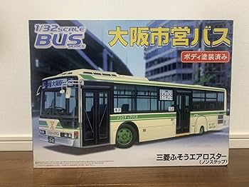 1/32 アオシマ 京成バス バスシリーズ ボディー塗装済 三菱ふそう 1/32 アオシマ 京成バス バスシリーズ ボディー塗装済 三菱